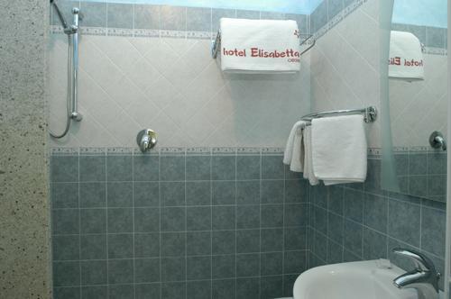 Hotel Residence Elisabetta Cesenatico Chambre photo